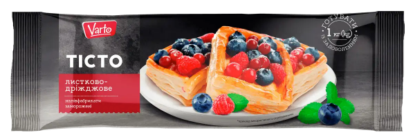 Тісто заморожене листкове дріжджове Varto 1000г